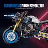 New Classic Yamaha Speed Motorbike Building MT-10 Model Blocks Moto City Racer Bricks Toys for Kids Boys MOC Sets High-tech Gift