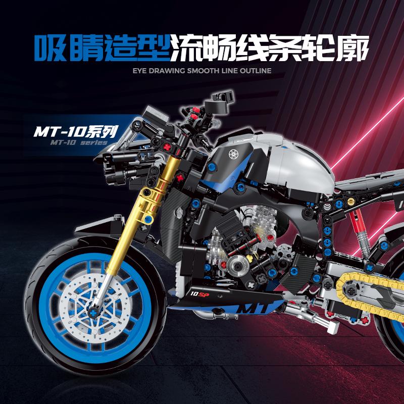 New Classic Yamaha Speed Motorbike Building MT-10 Model Blocks Moto City Racer Bricks Toys for Kids Boys MOC Sets High-tech Gift