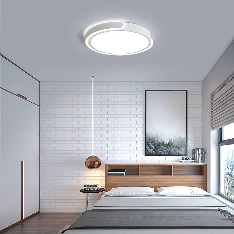 Meng Pao Whole House Lighting Package