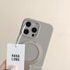 Compatível com Capa Magnética para iPhone 16 Suporte Giratório 360 Silicone Líquido 14 Apple 15 Capa Protetora à Prova de Choque