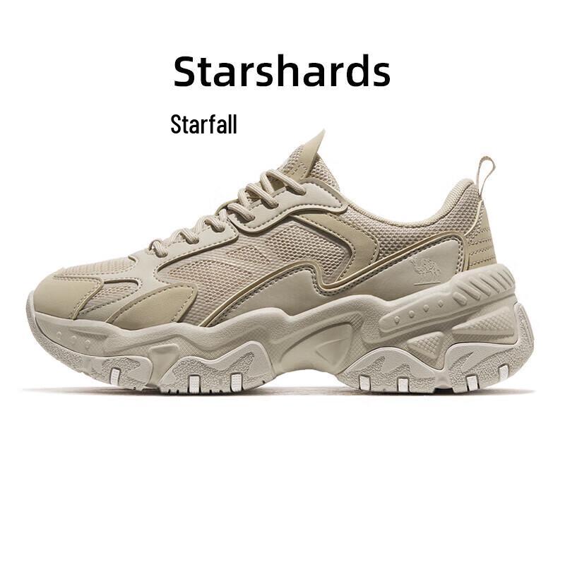 Camel Thick-Sole Mesh Casual Sports Shoes
