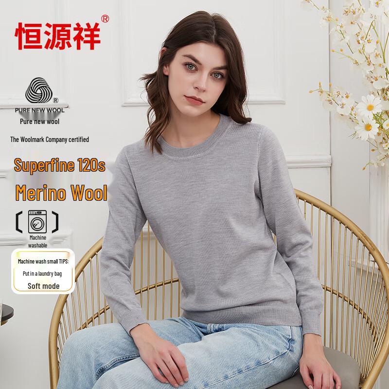Hengyuanxiang Women's 120-Count Fine Wool Machine Washable Knit Sweater
