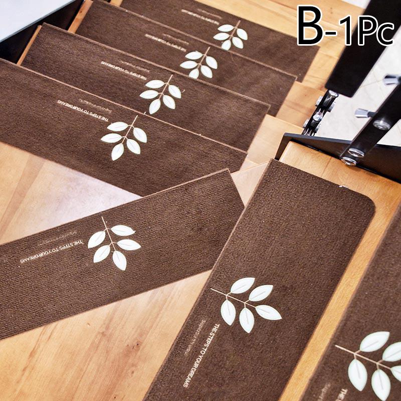 

1PC Stair Mats Safety Pads Non-Slip Creative Luminous High Quality Self-adhesive Protection Cover Home Decoration
