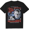 Höllengebunden: Hellraiser II T-Shirt für Herren Klassisches 80er Jahre Horror Graphic Tee Vintage Print Kurzarm