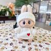 For 17cm Labubu Plush Clothing Doll Exquisite Skirt- Adorable Retro Skirt Set for DIY Clothes Accessories Gift