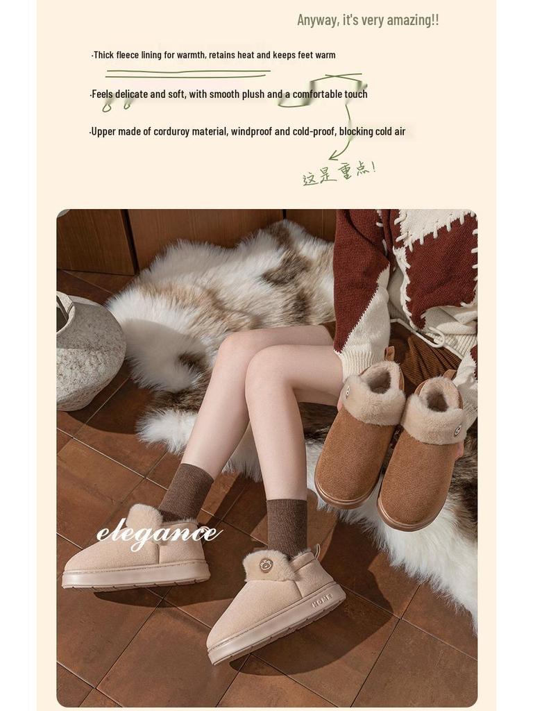 Non-Slip Thick-Soled Plush Cotton Slippers with Heel for Couples - Cozy Autumn/Winter Indoor Shoes