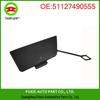 BMW 1 Series F52 Black Rear Tow Hook Trim Cover (Part #51127490555)