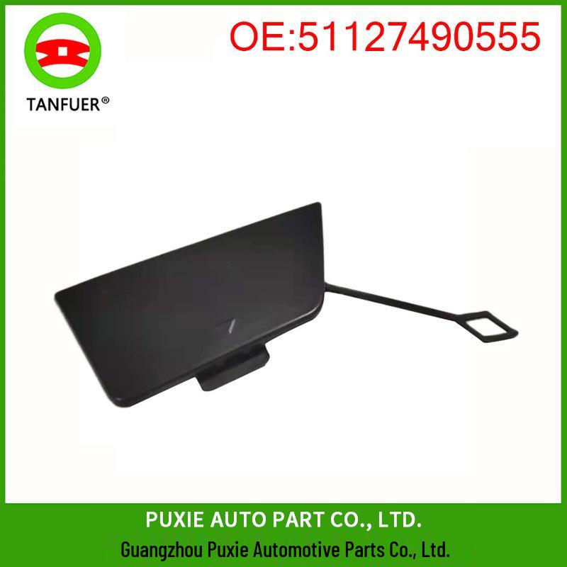 

BMW 1 Series F52 Black Rear Tow Hook Trim Cover (Part #51127490555) Tank Full