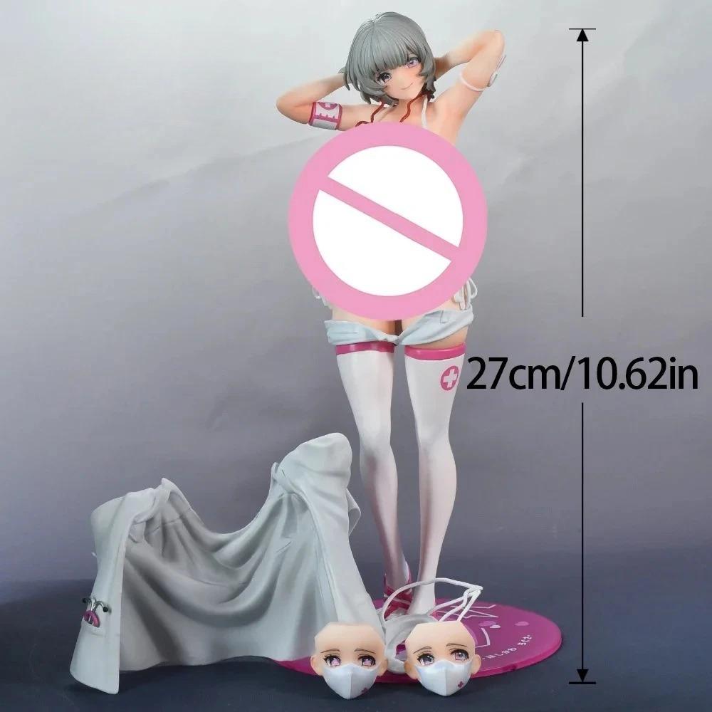 Maxcute Anime Sexy Figures Girl Hoshikawa Chikusa 1/6 Ver. PVC Action Figure 18 ± for Adult Collection Gift Model Toys 27CM