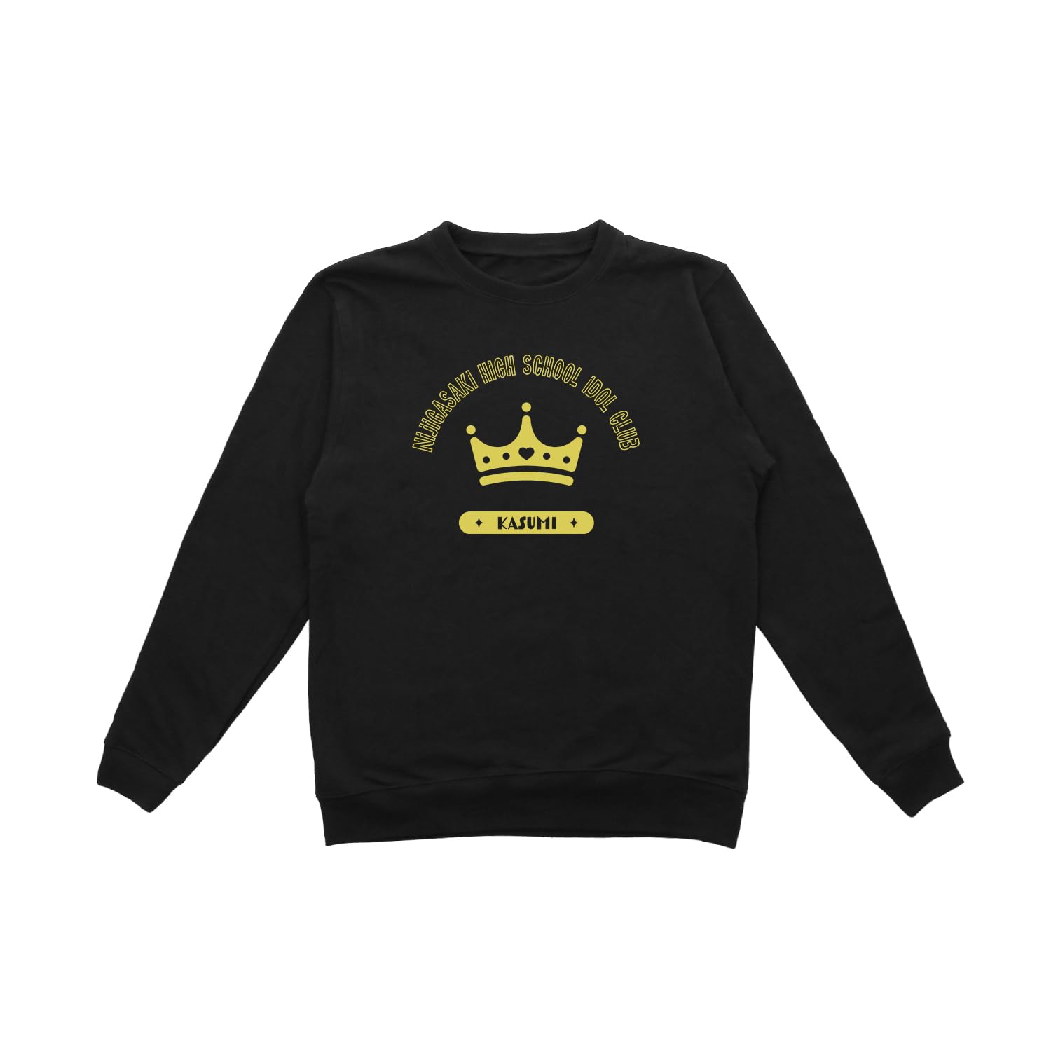 

Armabianca Love Live! Nijigasaki High School Idol Club Kasumi Nakasu Sweatshirt, Men s, XS, Cotton