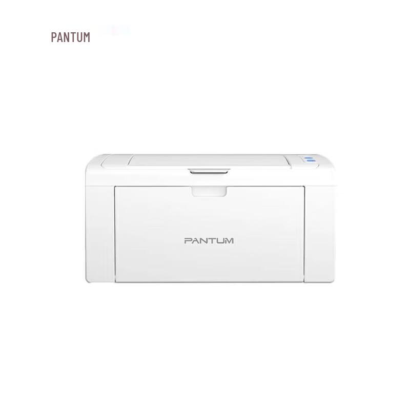 

Pantum P2555 A4 Black and White Laser Printer