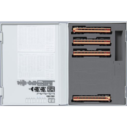 TOMIX N Gauge JNR 489 Series (Kuha 489-200 & 600) Basic Set 98590 Model Train