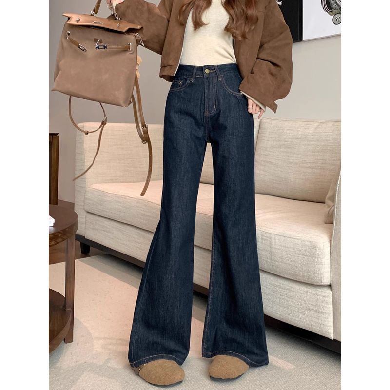 American Retro Dark Blue Denim Women's 2025 Autumn New Arrival Easiest for Match Mop Pants Loose Loose Pants Long Pants