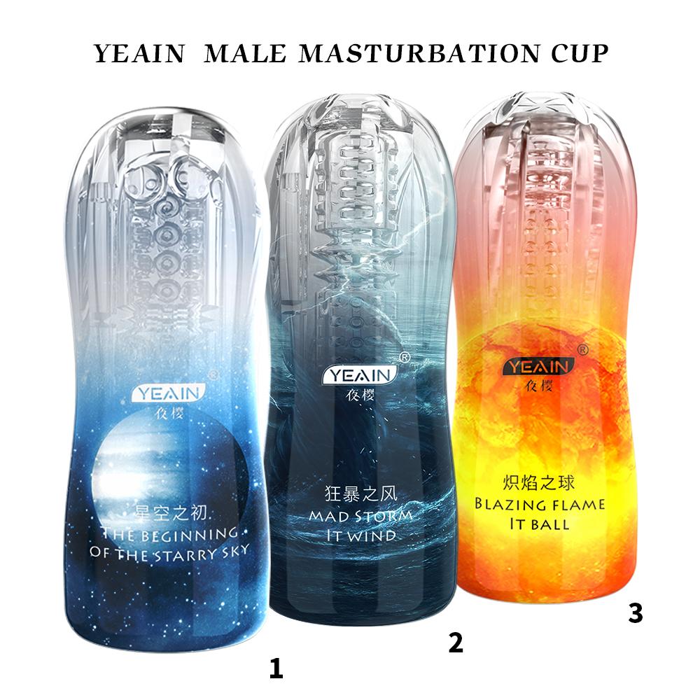 Buy YEAIN Transparent Masturbation Cup for Men Sucking Vibration ...