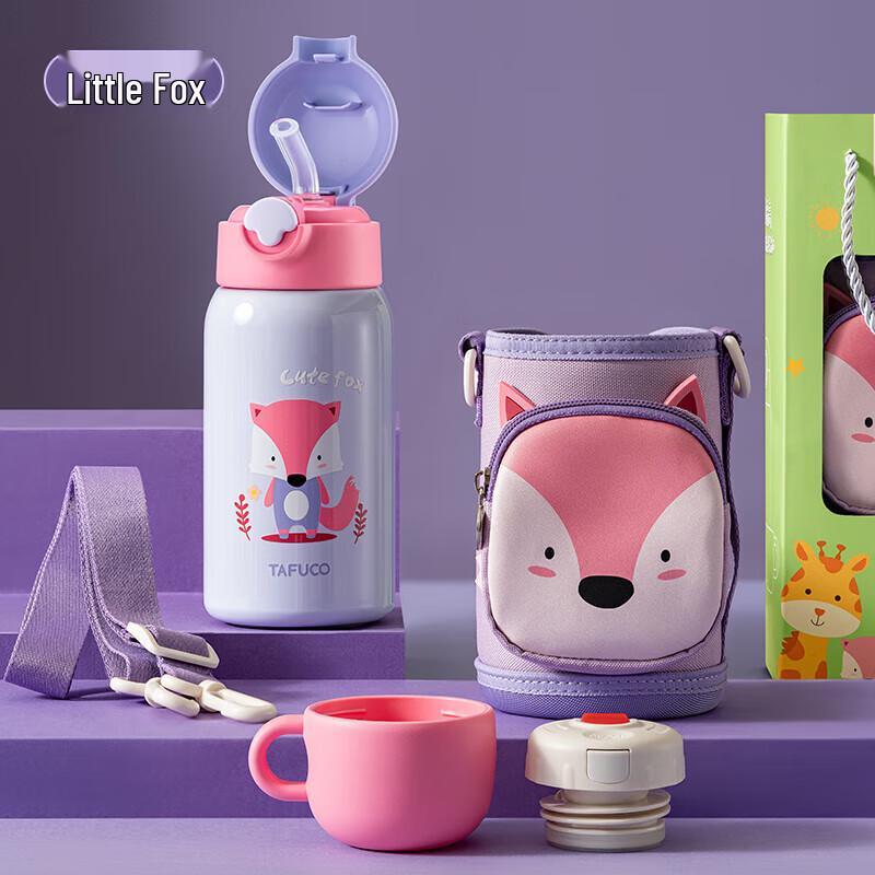 Tafuco 550ml 316L Stainless Steel Dual-Lid Insulated Bottle with Straw