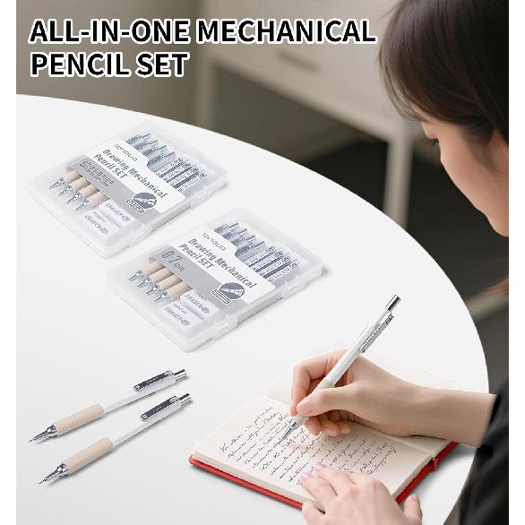 Mechanical Pencil Set with Case, 4PCS 0.7mm Art Mechanical Pencils + 40PCS HB Lead Refills + 40PCS 2B Lead Refills + 3PCS Erasers+ 1PCS Case, Drawing