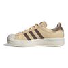 adidas Oryginalne Trampki Superstar Trwałe Niskoprofilowe Damskie Trampki Brązowe Białe IE5523