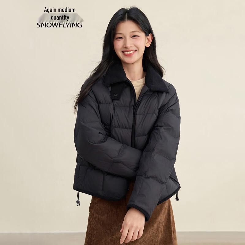 

XueZhongFei Women s Lightweight Lapel Down Jacket M