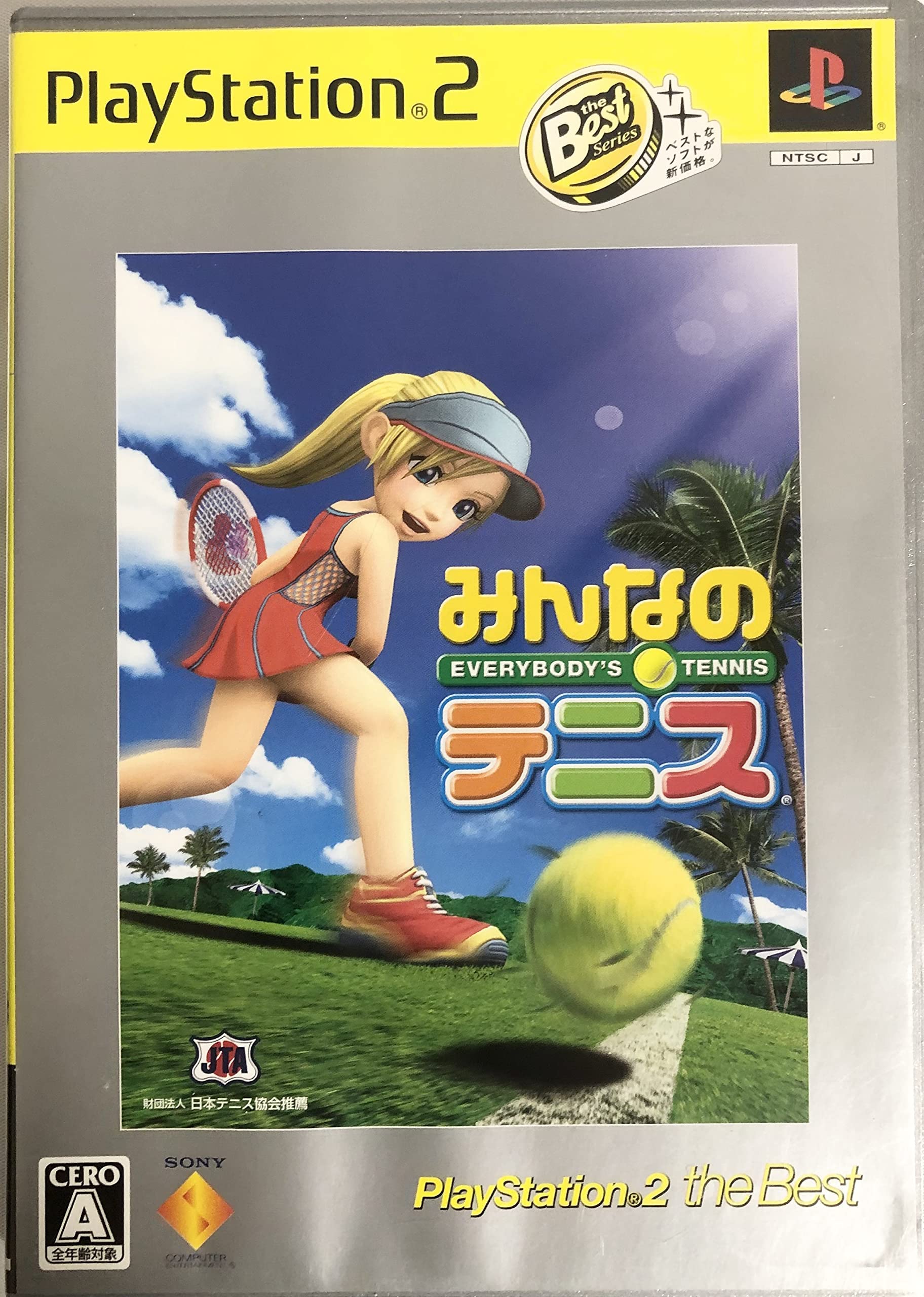 Tennis PlayStation 2 the Best Everybody s