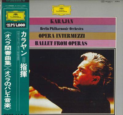 LP Record HERBERT VON KARAJAN - Opera Interludes, Opera Ballet Musi MG85856 DEUTSCHE GRAMMO - Japan Obi Classical Used