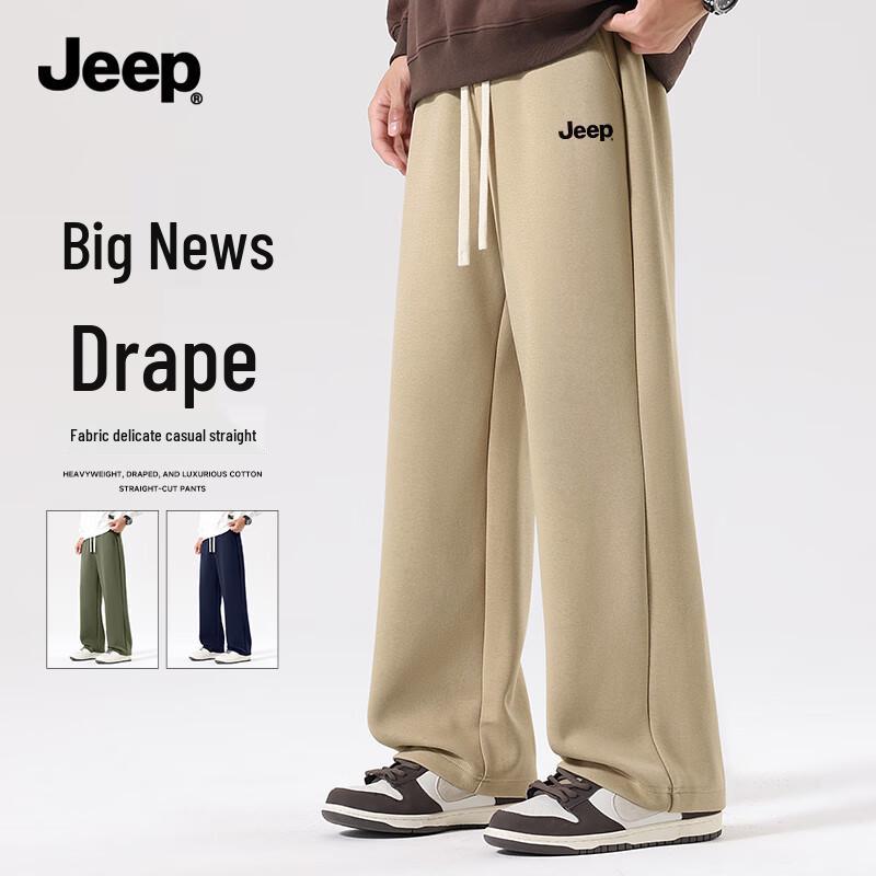 Jeep Men's Relaxed Straight-Leg Casual Pants