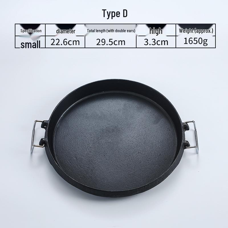 

Non-Stick Korean BBQ Grill Pan for Outdoor Camping - Cast Iron Maifan Stone Teppanyaki Plate