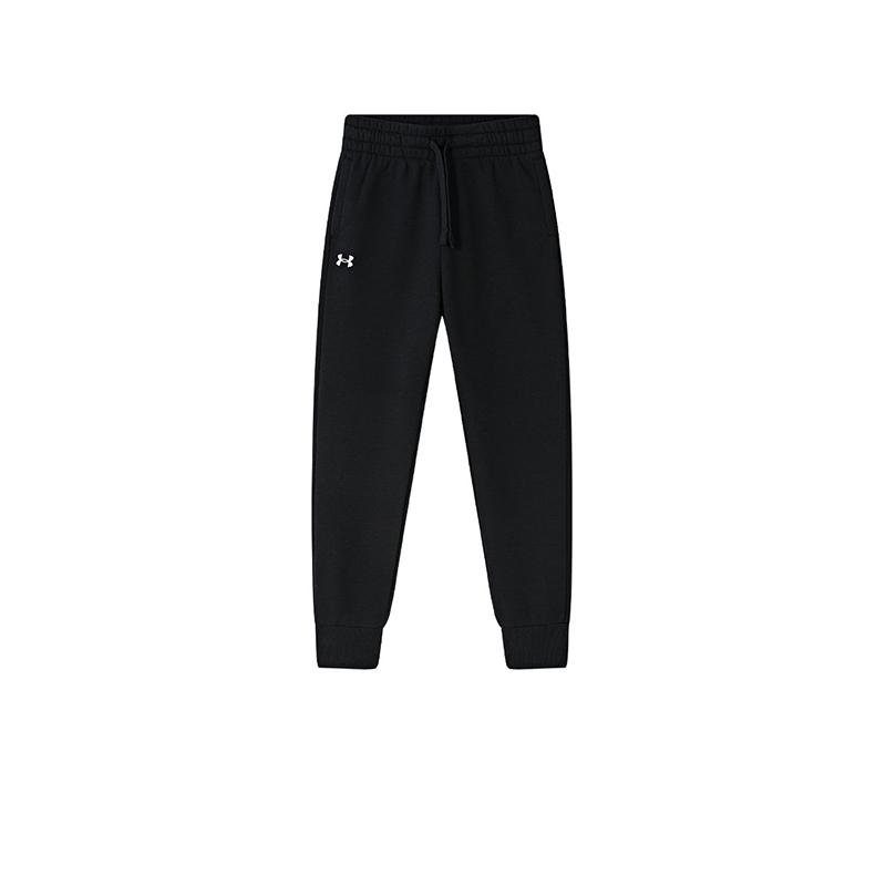 Teenagers Under Armour Knitted Sweatpants Comprehensive Training 1379525 120