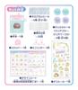 MegaHouse Seal Laundry Na Sumikko Gurashi 6 and (Ages up)