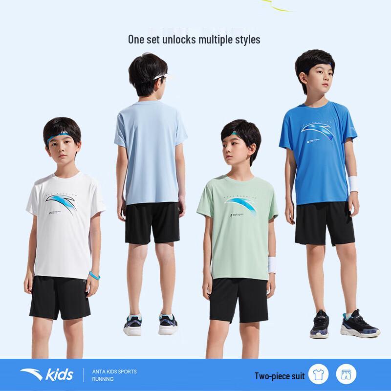 Anta Kids' Boys' 2025 Summer Sports Set