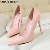 BIGTREE Shoes Elegant Women Pumps Novelty Pointed Toe PU 10CM Thin Heels Mature Office Career Women Shoes Yellow