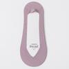 Women's Summer Ice Silk Low-Cut Socks - Non-Slip Heel, Cotton Sole, Invisible & Thin