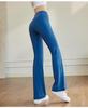Women's High Waist Yoga Pants - Spring/Summer 2026 Micro Flare Hip-Lifting Sportswear for Outdoor Pilates & Fitness