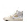 Blazer '77 SE D Mid Top Kids' Skateboarding Shoes Beige Children Aged 3 7 Years Old DQ6085-100