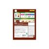 Nissin Cisco Gorogura 60% Less Sugar Chocolate Nut 300g