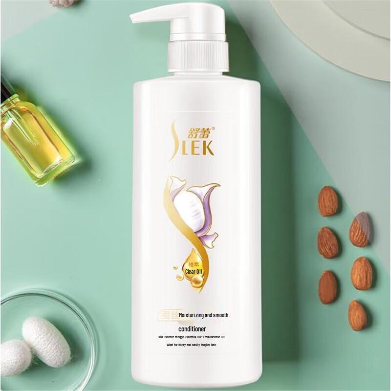 Shulei Silk Botanical Smoothing Hair Conditioner