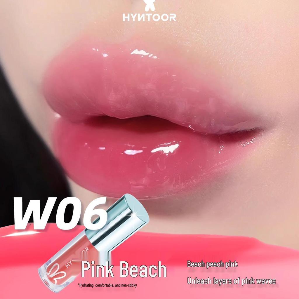 HYNTOOR Schwarzes Kaninchen Wunderland Milch Tee Lipgloss: Neues Feuchtigkeitsspendendes, Peelingendes, Aufhellendes Lippenfältchen, Erschwingliches Lippenöl.