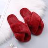 Warm Slippers Womens Cozy Fuzzy Slippers Flip Flops