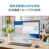 EIZO FlexScan monitor 1920 x 1200 frameless IPS reduces eye fatigue black The warranty is valid only in EV2410R-BK (24.1-inch / / / anti-glare / / /