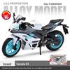 Kawasaki 1:12 Model de motocicleta din aliaj Ducati cu sunet pentru copii
