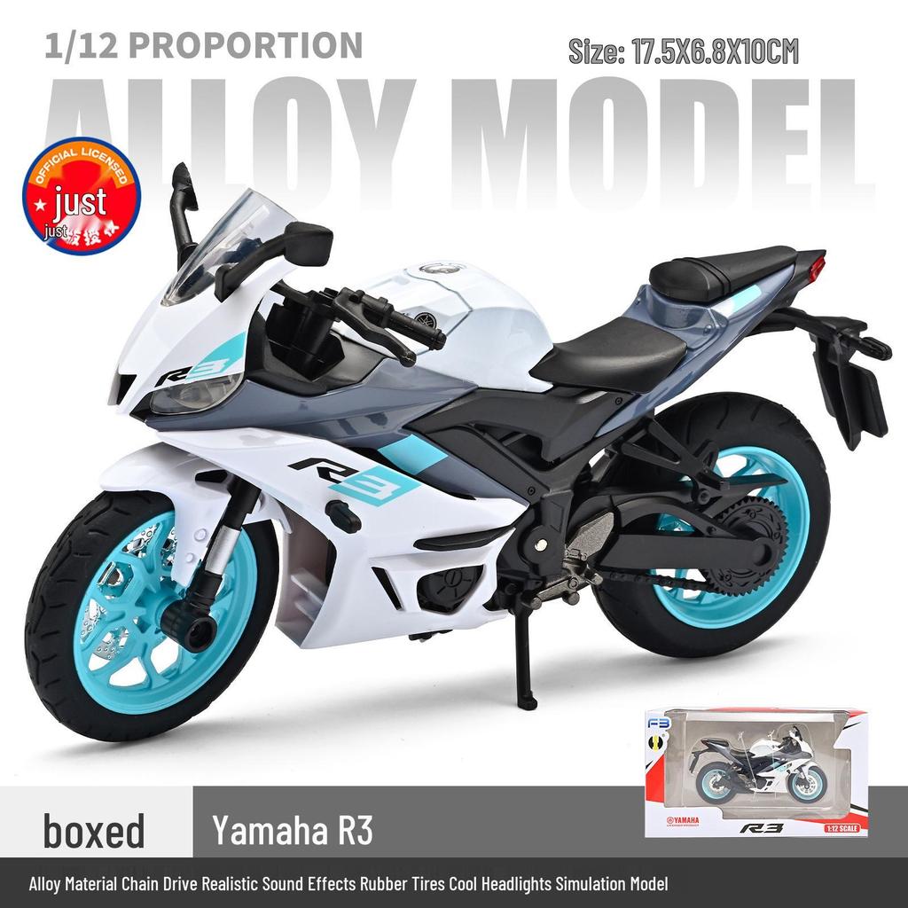 Kawasaki 1:12 Model de motocicleta din aliaj Ducati cu sunet pentru copii