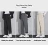 Men's Summer Loose Wide-Leg Drape Trousers - Casual, Trendy Straight Fit