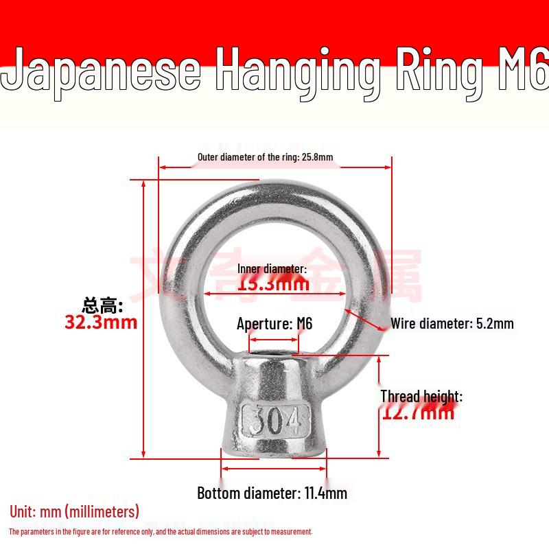 Stainless Steel Eye Nut M6-M20 Lifting Lug Bolt