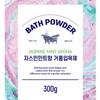 Daiso Badeschaumpulver 300g Weißer Jasmin Minze Duft
