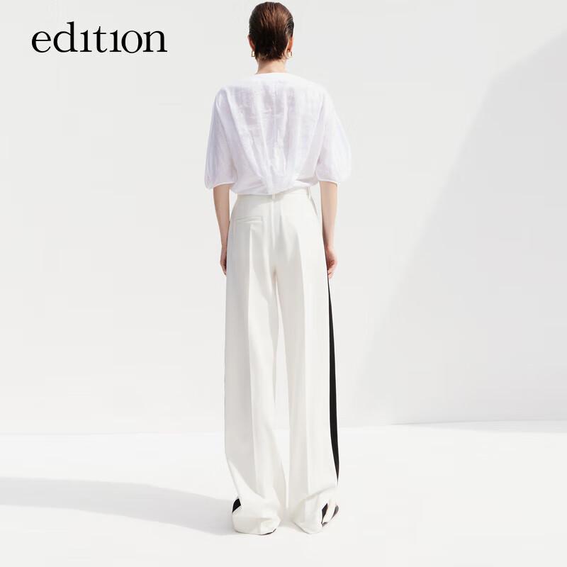 Edition Women's Sporty Straight-Leg Trousers