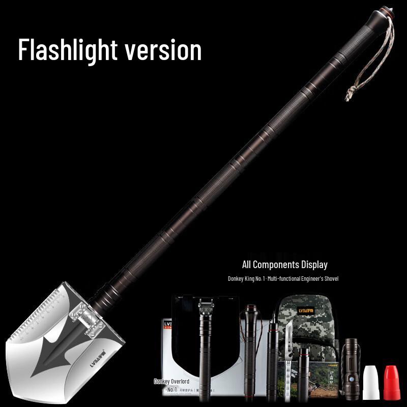 

MR MOOSE Outdoor Folding Shovel with Flashlight