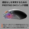 SteelSeries Prime Wireless Kabellose Gaming Ergonomische Schnelle 100 Stunden Kontinuierliche Anpassbare und Prestige OM Schalter Maus, Pro-Grammiert,