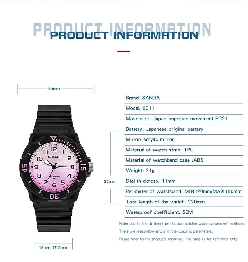 SANDA 6011 Classic 50M Waterproof Wristwatch TPU Strap Female Girl Clock New Top Luxury Brand Women Watch Quartz Lady Original