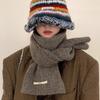 Autumn/winter knitted wool scarf for women, avocado green, Korean style, versatile warm, thickened solid color student neck warmer
