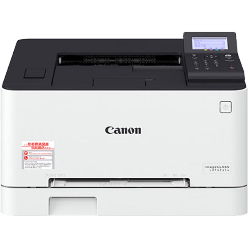 Canon A4 Wireless Laser Printer Series