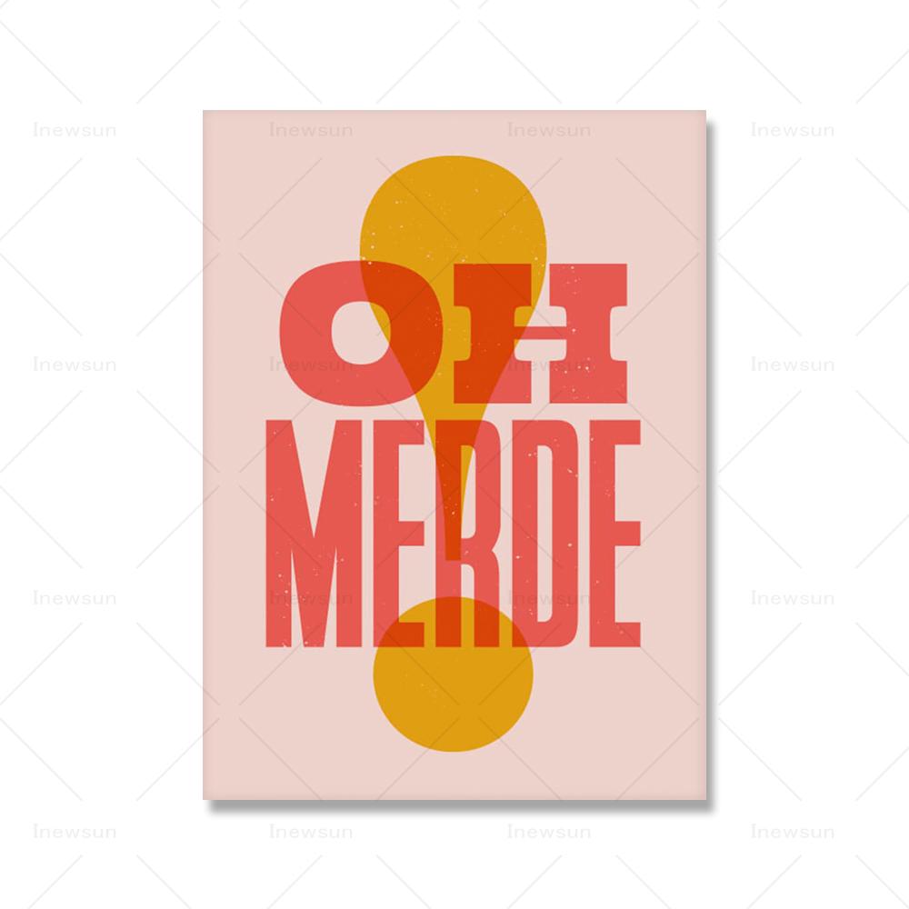 

Мама, я богатый человек, цитата, тексты песен, принт, галерея, настенная безрамная печать на холсте, красочный текстовый постер, настенные панно, декор для комнаты в общежитии 21x30cm No Framed